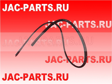 Уплотнитель лобового стекла верхний (ленточный) JAC N56 N75 N80 N90 N120 5206104LE010