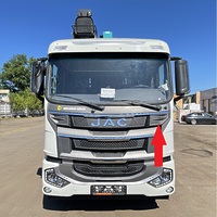 Накладка кабины левая JAC N200 5301013G1JE0