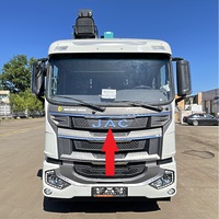 Накладка кабины решетка JAC N200 5301010G15M5-1R00 5301010G1JE0