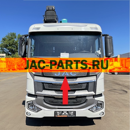 Накладка кабины решетка JAC N200 5301010G15M5-1R00 5301010G1JE0