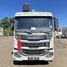 Накладка кабины правая возле решетки JAC N200 5301014G1JE0