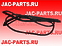 Уплотнитель капота кабины резиновый JAC N75 N80 N90 N120 5301112LE010