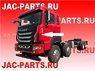 Накладка кабины левая обтекатель щека JAC N410 5302100Y3X0001