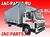 Обтекатель правый JAC 5302200LE6AA-WV 5302200LE6AAWV