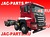 Накладка кабины правая обтекатель щека JAC N410 5302200Y3X0001