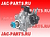 Топливный насос высокого давления Евро-5 ТНВД ISF 3.8 JAC N75 N80 N90 N120 5303387F