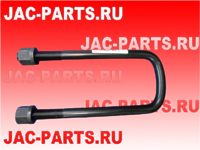 Стремянка передней рессоры JAC N350 54225-Y3410-000Z 54225Y3410000Z 54225Y3410