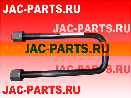 Стремянка передней рессоры JAC N350 54225-Y3410-000Z 54225Y3410000Z 54225Y3410