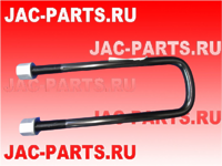 Стремянка передней рессоры короткая JAC N350 54225-Y4D10-000Z 54225Y4D10000Z