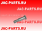 Болт нижнего крепления амортизатора JAC N350 N410 54396-Y4A40 54396Y4A40 54396-Y4A40F61 54396Y4A40F61