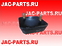 Отбойник задней рессоры JAC N350 55270-Y3070 55270Y3070