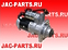 Стартер B4.5EV210 JAC N120X 5590995