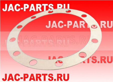 Прокладка полуоси заднего моста JAC N90 5600000430