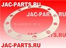 Прокладка полуоси заднего моста JAC N90 5600000430