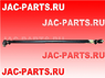 Тяга рулевая поперечная в сборе JAC N350 N410 HFF3003020CK5G