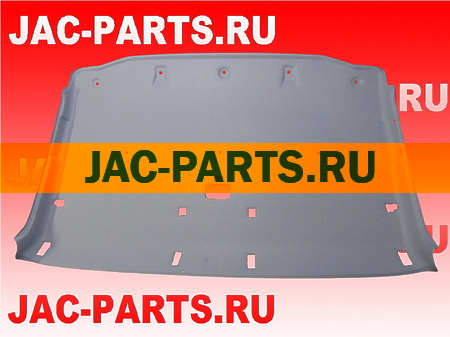 Обшивка потолка кабины JAC N75 N90 5702100LE17S