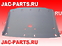 Обшивка потолка кабины JAC N75 N90 5702100LE17S
