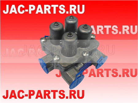 Клапан тормозной пневматический четырехконтурный JAC N200 N350 59480-Y43G6 59480Y43G6