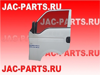 Дверь левая в сборе JAC N25 N35 6100030W5000-WV 6100030W5000WV