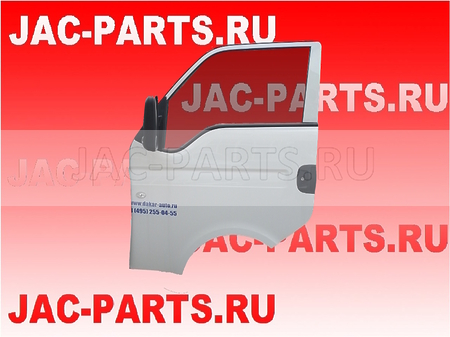 Дверь левая в сборе JAC N25 N35 6100030W5000-WV 6100030W5000WV