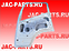 Дверь правая (окраш.) JAC N56 N75 N80 N90 N120 6100040LE178N-K-WV 6100040LE178NKWV