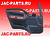 Обшивка левой двери JAC N75 N80 N90 N120 6102100LD010XZ