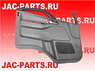 Обшивка левой двери (старого образца) JAC N56 N75 N120 6102100LD010XZ-F00A 6102100LD010XZF00A