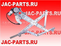 Механизм стеклоподъёмника левый в сборе с моторчиком JAC N75 N80 N90 N120 6104100LE010XZ03