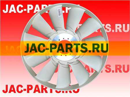Крыльчатка вентилятора JAC 612600061119