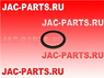 Шайба уплотнительная сливной пробки JAC N350 612600150106