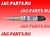 Форсунка топливная инжектор WP10 JAC N350 612630090055