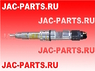 Форсунка топливная WP10.350 JAC N350 612630090055