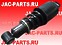 Амортизатор кабины задний JAC N350 N410 64337-Y3B00 64337Y3B00