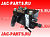 Насос ручной подъёма кабины JAC N350 64390-Y30A1 64390Y30A1