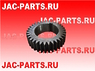 Шестерня 3-передачи КПП 6DS60T JAC N120 6DS50T-1701052 6DS50T1701052