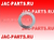 Шайба шестерни заднего хода КПП 6DS60T JAC N120 6DS50T-1701126 6DS50T1701126