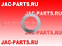 Шайба шестерни заднего хода КПП 6DS60T JAC N120 6DS50T-1701126 6DS50T1701126