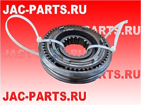 Синхронизатор 1/2 передачи 6DS60T JAC N120 6DS50T-1701130-7 6DS50T17011307