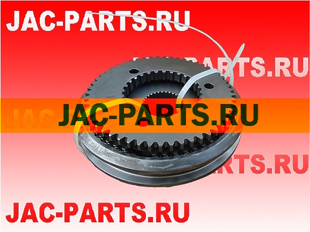Синхронизатор 5/6 передач 6DS60T JAC N120 6DS50T-1701150-4 6DS50T17011504