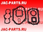 Комплект прокладок КПП JAC N120 6DS60T-ZHD 6DS60TZHD 6DS70TA-D-ZHD 6DS70TADZHD