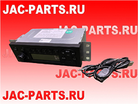 MP3 радио JAC N75 N80 N90 N120 7911010LE050