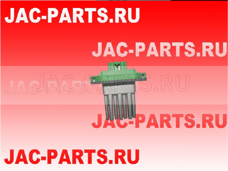 Модуль управления мотором вентиляции салона JAC S3 8126100U8510-23 8126100U851023