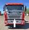 Капот передний JAC N350 82600-Y4010XH-1S00 82600Y4010XH1S00
