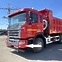 Левый клык переднего бампера JAC N350 N410 86430-Y30A1XZ-00BJ 86430Y30A1XZ00BJ