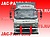 Решетка радиатора JAC N120X 8401100LE6AA01