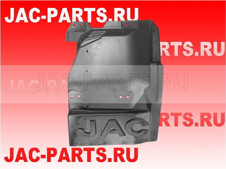 Брызговик правый JAC N56 N75 N80 N90 8403201LE010