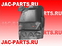 Брызговик правый JAC N56 N75 N80 N90 8403201LE010