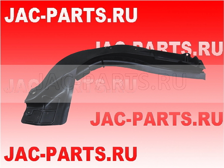 Левый верхний брызговик защита двигателя резиновая JAC N56 N75 N80 N90 N120 8403300LE010