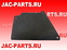 Брызговик левый боковой JAC N75 N80 N90 8403305LE010