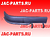 Расширитель колесной арки на кабине левый, пластик JAC N120 8403500LE111